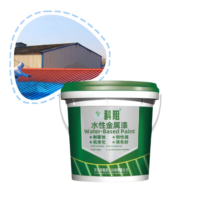 Safe and Non-toxic KEZU Water-Based Metal Anti-Rust Paint (Two-In-One Paint)