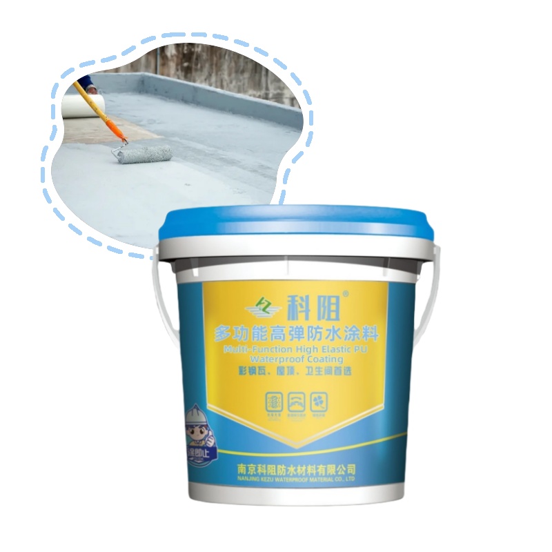 Safe and Non-toxic Polyurethane Waterproof Coating